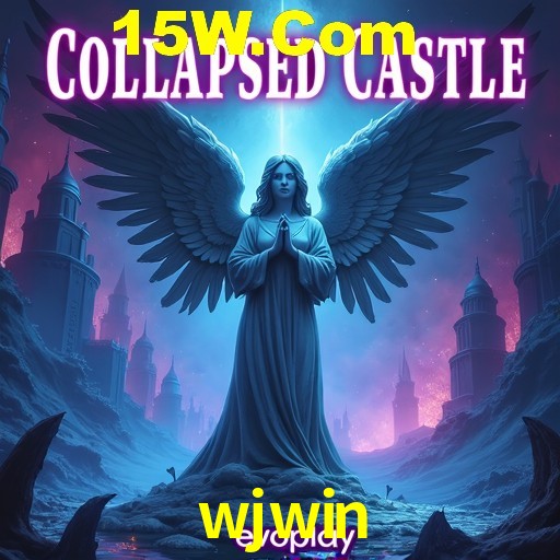 Exclusive Offers wjwin